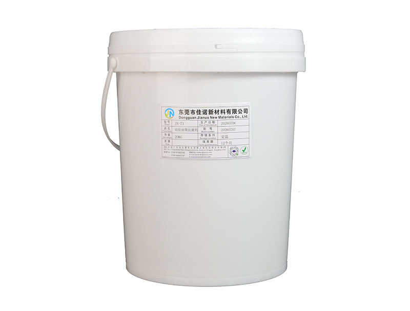 玉溪硅胶油墨